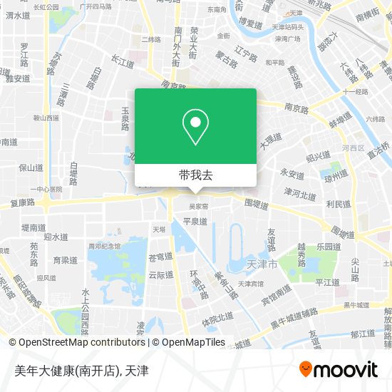 美年大健康(南开店)地图