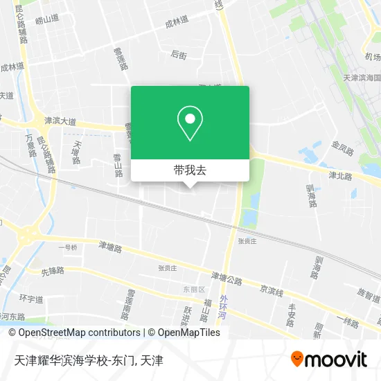 天津耀华滨海学校-东门地图