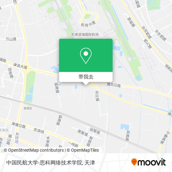 中国民航大学-思科网络技术学院地图