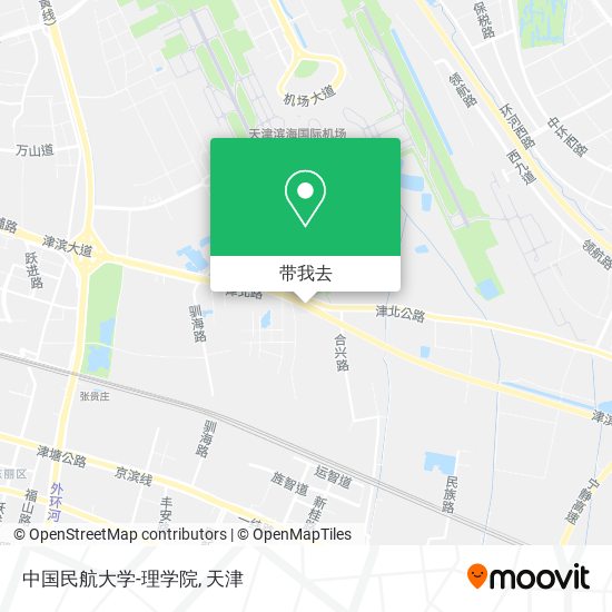 中国民航大学-理学院地图