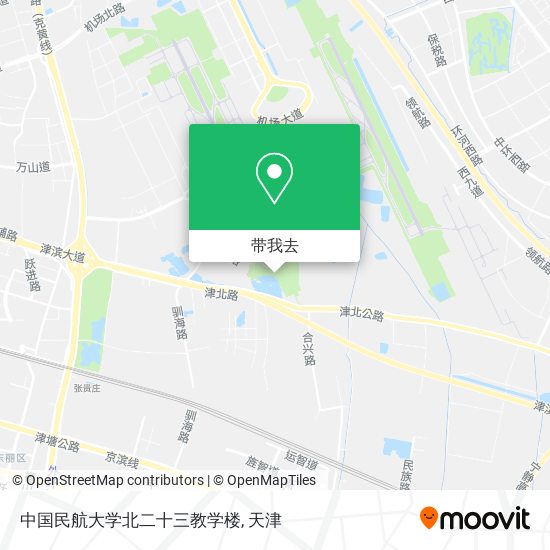 中国民航大学北二十三教学楼地图