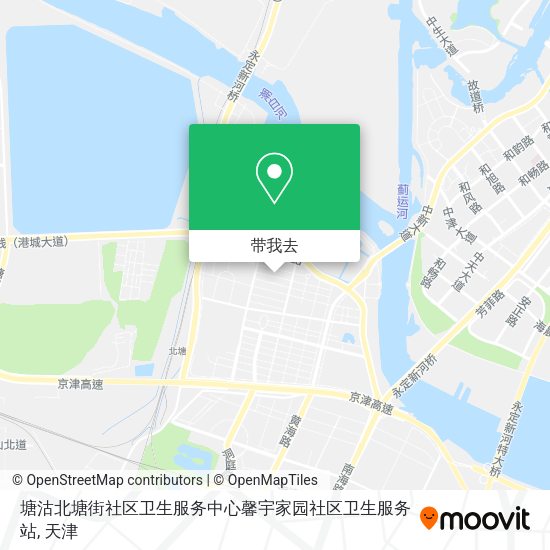 塘沽北塘街社区卫生服务中心馨宇家园社区卫生服务站地图