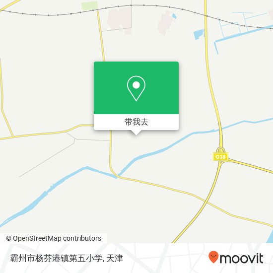 霸州市杨芬港镇第五小学地图