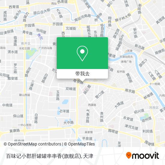 百味记小郡肝罐罐串串香(旗舰店)地图