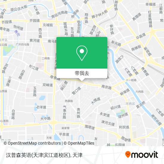 汉普森英语(天津滨江道校区)地图