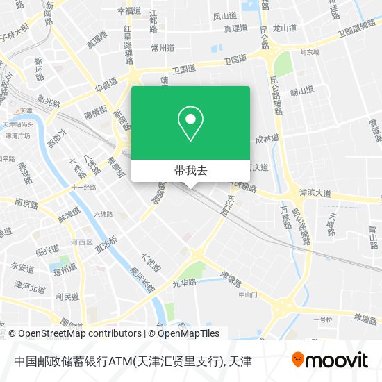 中国邮政储蓄银行ATM(天津汇贤里支行)地图