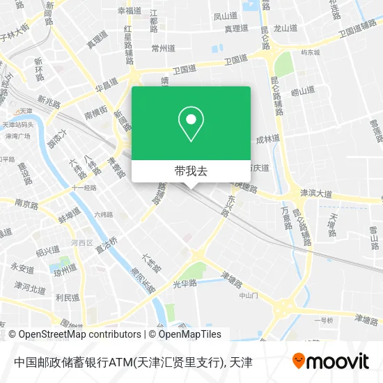 中国邮政储蓄银行ATM(天津汇贤里支行)地图