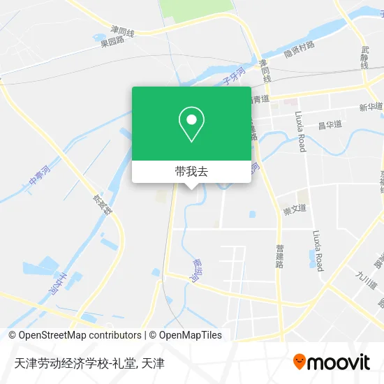 天津劳动经济学校-礼堂地图
