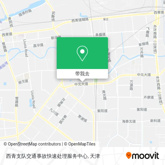 西青支队交通事故快速处理服务中心地图