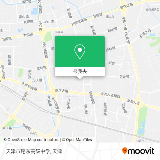 天津市翔东高级中学地图