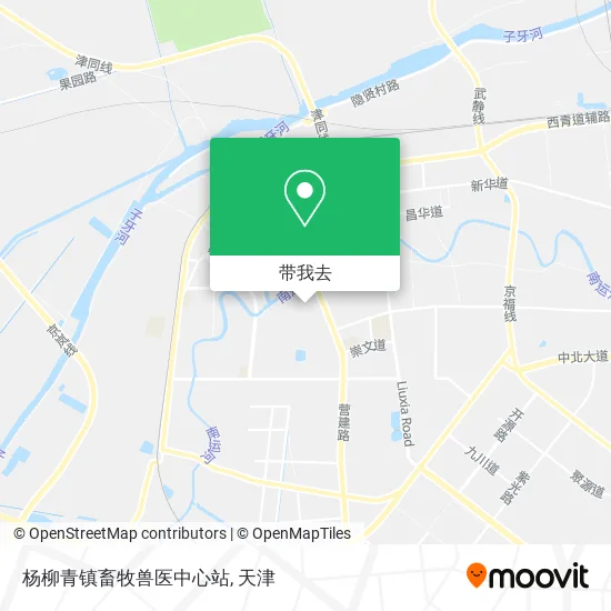 杨柳青镇畜牧兽医中心站地图