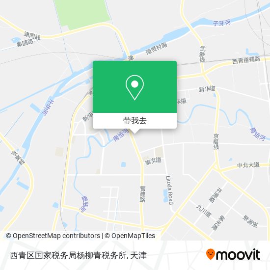 西青区国家税务局杨柳青税务所地图