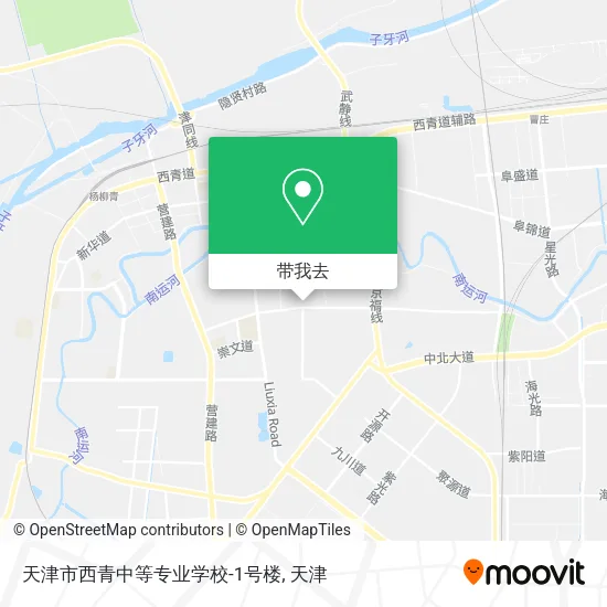 天津市西青中等专业学校-1号楼地图