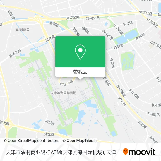 天津市农村商业银行ATM(天津滨海国际机场)地图