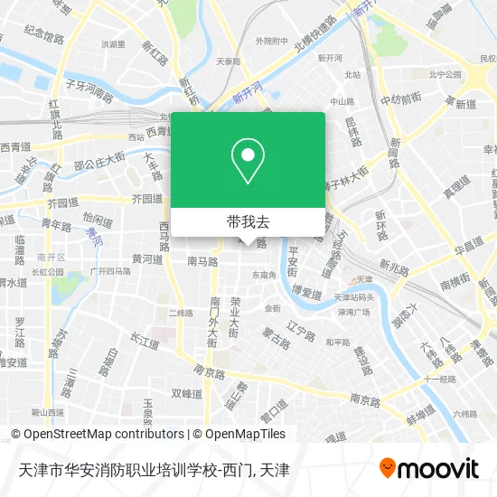天津市华安消防职业培训学校-西门地图