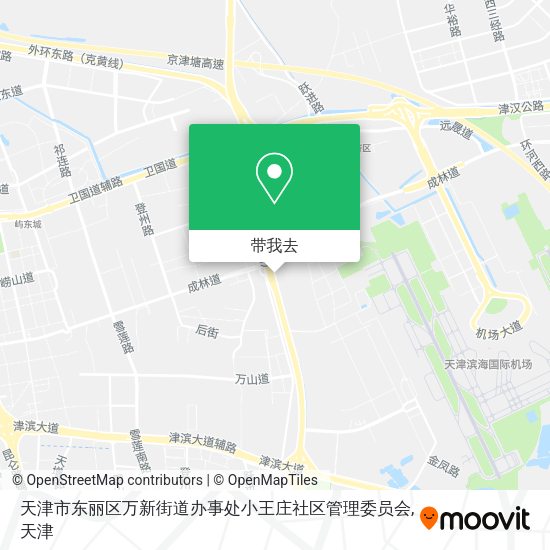 天津市东丽区万新街道办事处小王庄社区管理委员会地图
