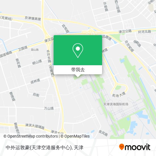 中外运敦豪(天津空港服务中心)地图