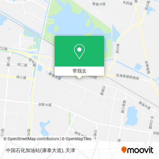中国石化加油站(康泰大道)地图