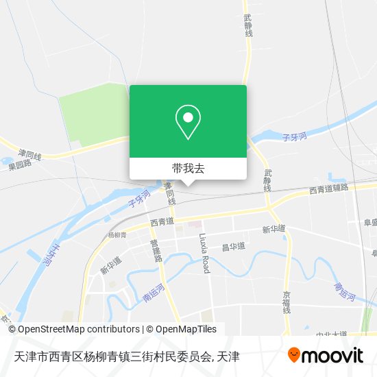 天津市西青区杨柳青镇三街村民委员会地图