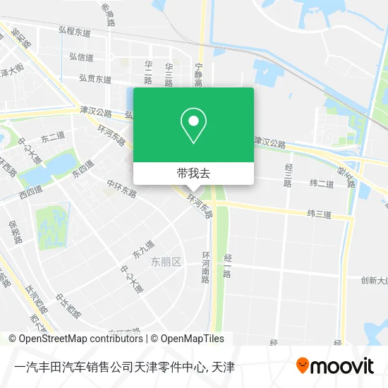 一汽丰田汽车销售公司天津零件中心地图