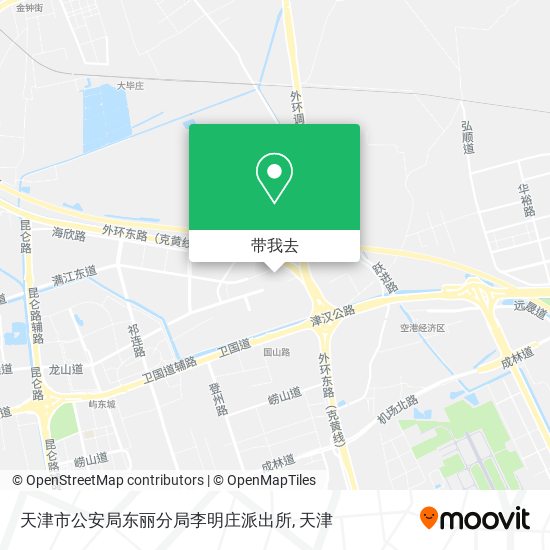 天津市公安局东丽分局李明庄派出所地图
