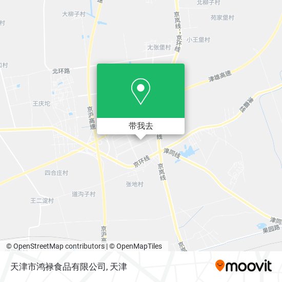 天津市鸿禄食品有限公司地图