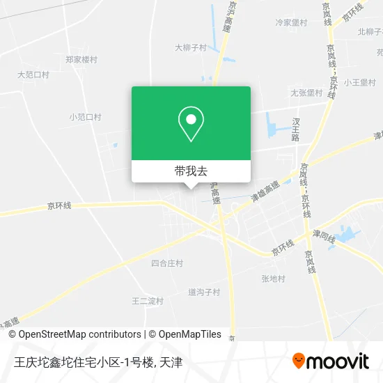 王庆坨鑫坨住宅小区-1号楼地图