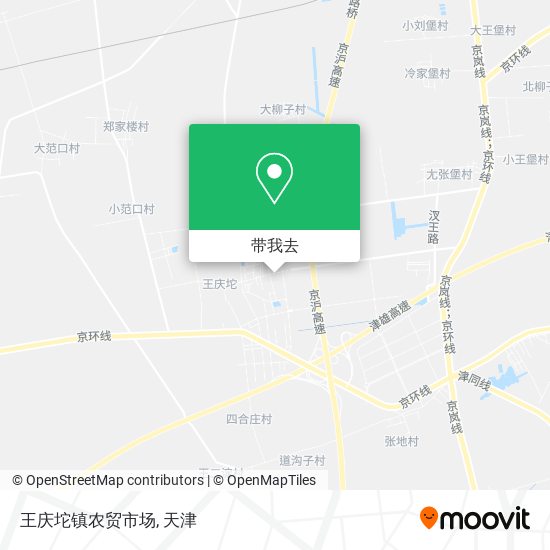 王庆坨镇农贸市场地图