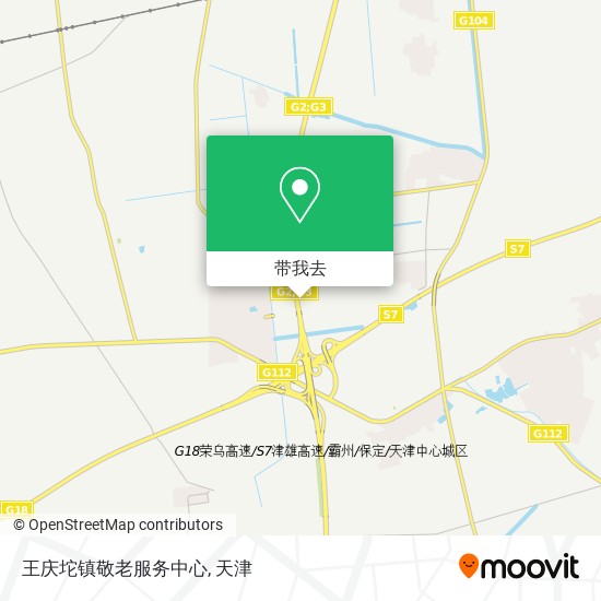 王庆坨镇敬老服务中心地图