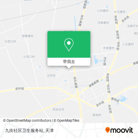 九街社区卫生服务站地图