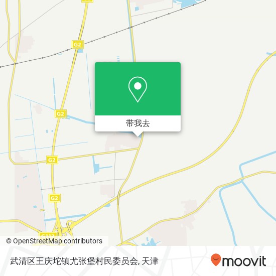武清区王庆坨镇尤张堡村民委员会地图