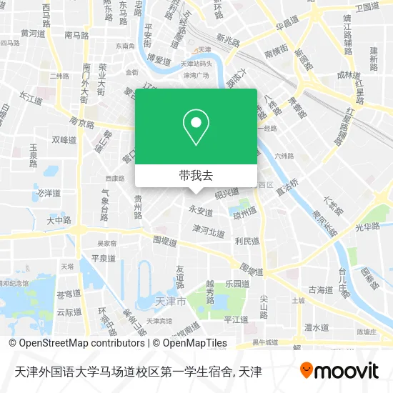 天津外国语大学马场道校区第一学生宿舍地图
