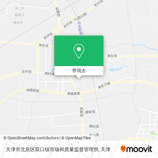 天津市北辰区双口镇市场和质量监督管理所地图