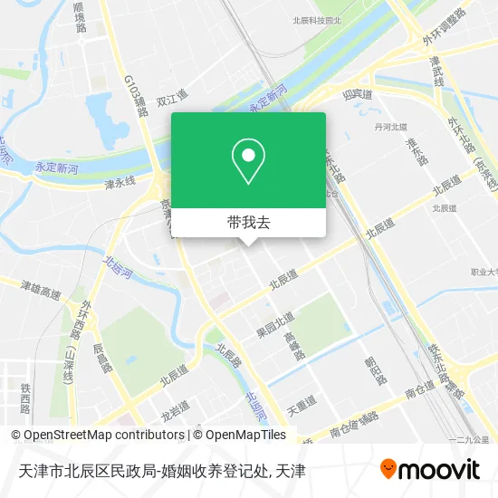 天津市北辰区民政局-婚姻收养登记处地图