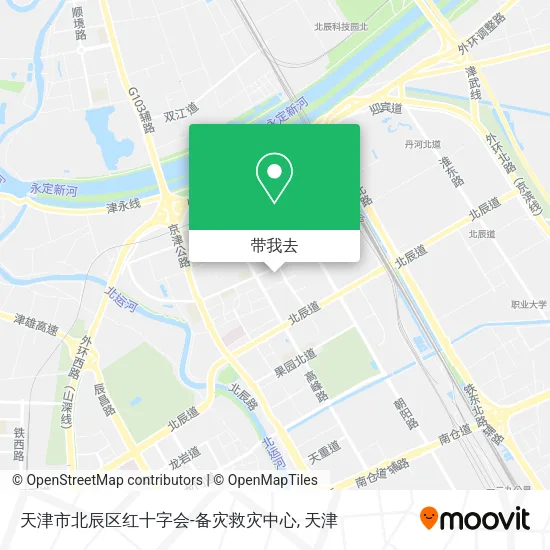 天津市北辰区红十字会-备灾救灾中心地图