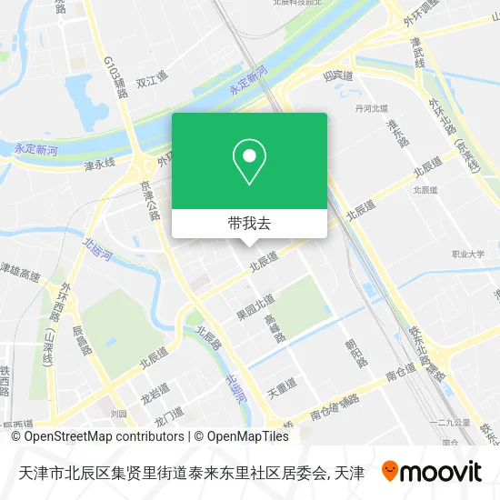 天津市北辰区集贤里街道泰来东里社区居委会地图