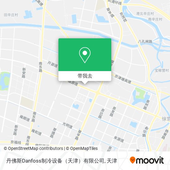 丹佛斯Danfoss制冷设备（天津）有限公司地图