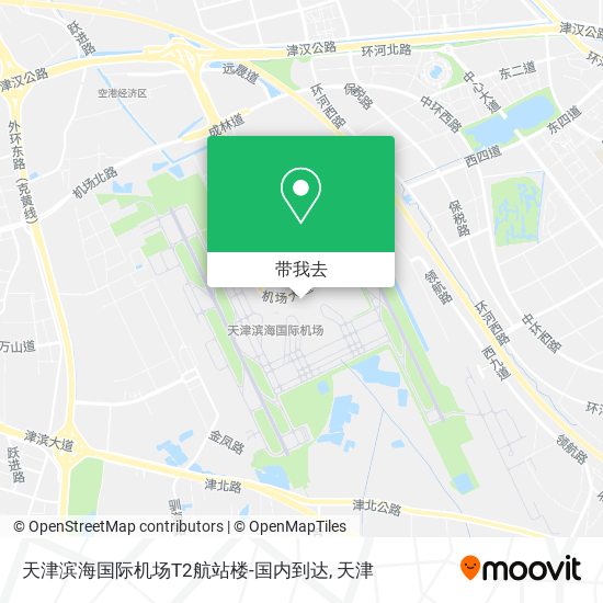 天津滨海国际机场T2航站楼-国内到达地图