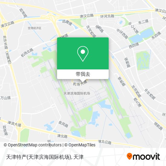 天津特产(天津滨海国际机场)地图