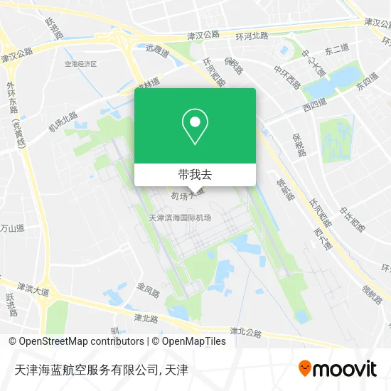 天津海蓝航空服务有限公司地图