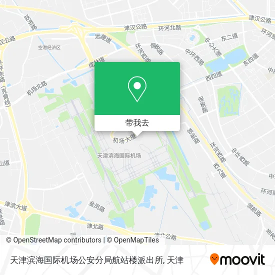 天津滨海国际机场公安分局航站楼派出所地图
