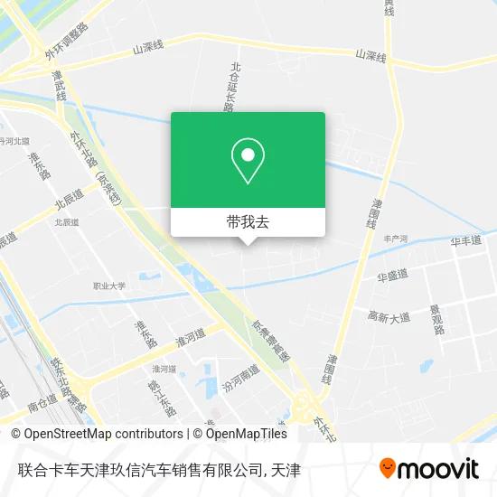 联合卡车天津玖信汽车销售有限公司地图