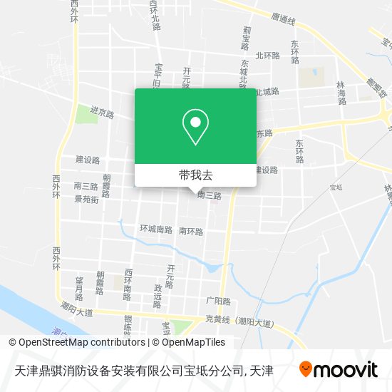 天津鼎骐消防设备安装有限公司宝坻分公司地图