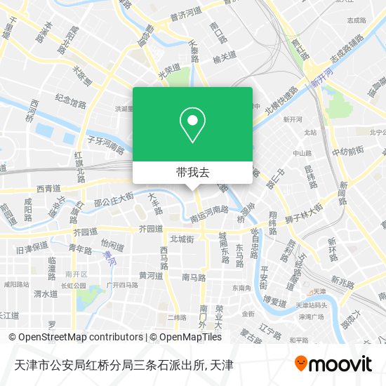 天津市公安局红桥分局三条石派出所地图