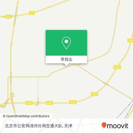 北京市公安局清河分局交通大队地图