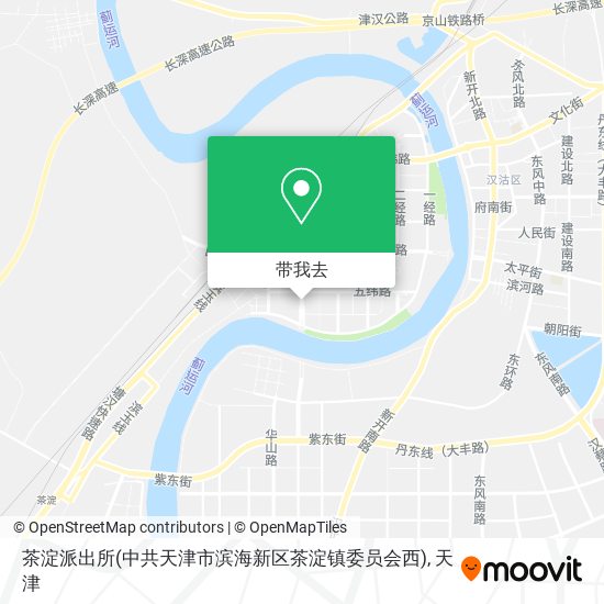 茶淀派出所(中共天津市滨海新区茶淀镇委员会西)地图