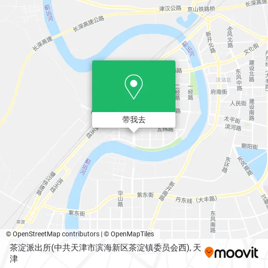 茶淀派出所(中共天津市滨海新区茶淀镇委员会西)地图