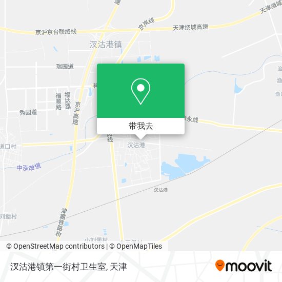 汊沽港镇第一街村卫生室地图