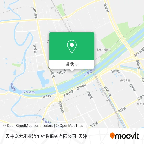 天津庞大乐业汽车销售服务有限公司地图