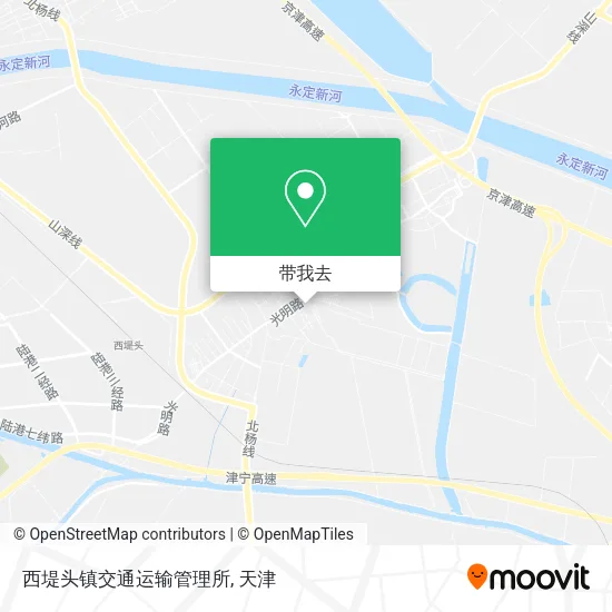 西堤头镇交通运输管理所地图
